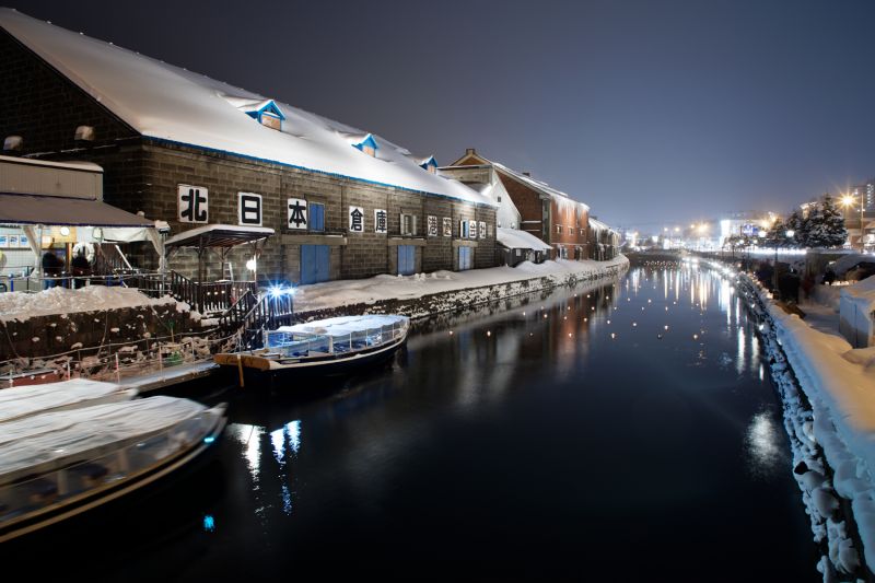 Kenh dao otaru (2).jpg